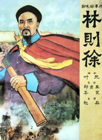 午夜在线观看视频在线播放版